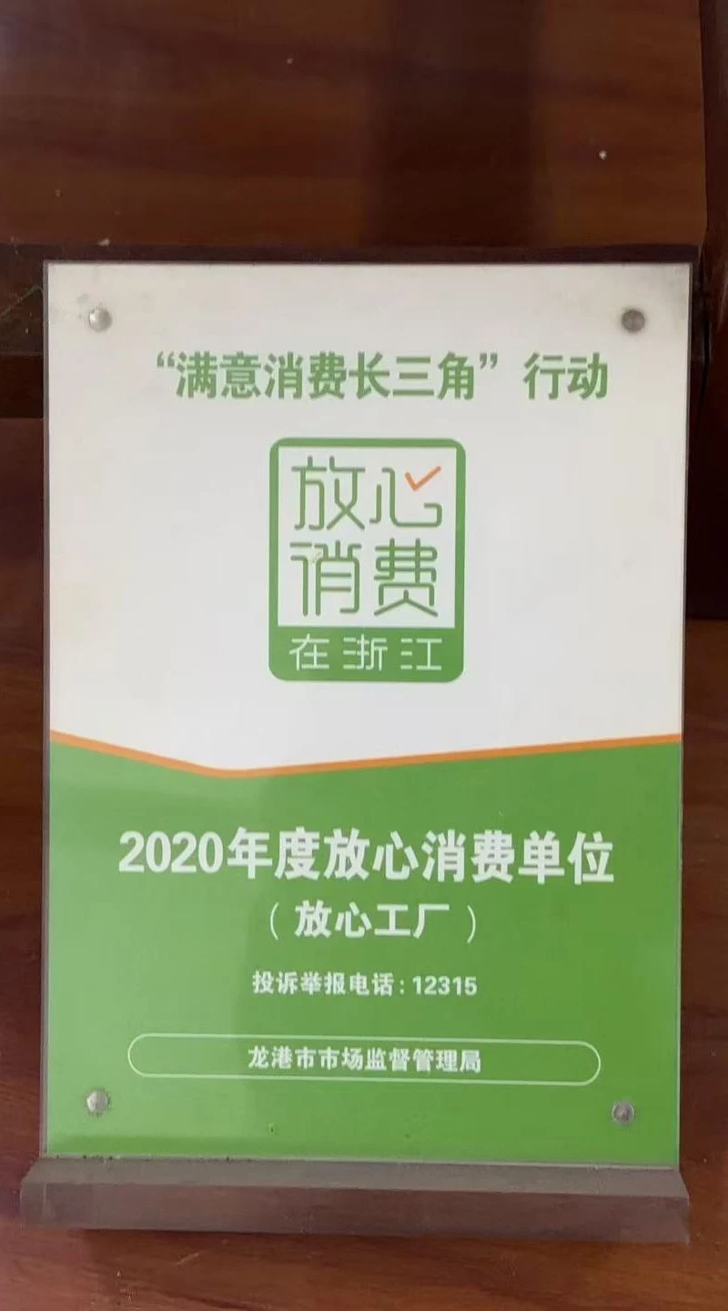page-800-1440 page-800-1440